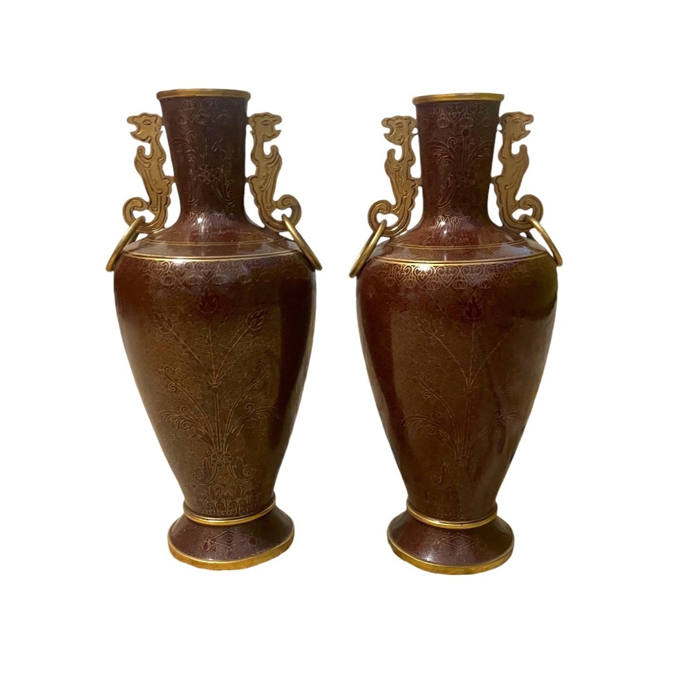 Vintage Asian‎ Decor Jingfa Cloisonné Vase Dark Red Enameled Brass Dragons Rings